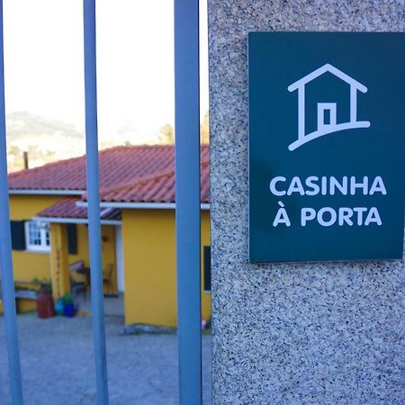 阿鲁卡Casinha A Porta别墅 外观 照片